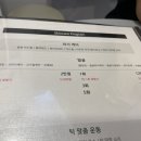 일므이 에스테틱 이미지