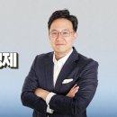 증여세 피하려 900만 원씩 현금 뽑아 자식에게? &#34;조사하면 다 나와&#34; 이미지