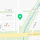 남해안공인중개사사무소 이미지