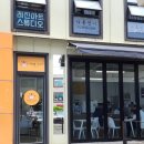 관아골상가 주차장 이미지