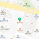 불은보건지소 네이버블로그