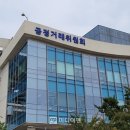 에이치엘홀딩스(주) 미디어펜