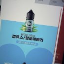 스마트위례 에너지서비스 | 전담GATE 위례광장점: 스마트한 쇼핑 경험이 펼쳐져요!