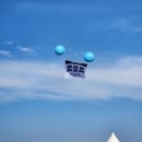 송도 달빛공원 이미지