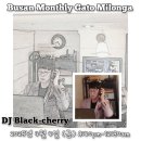 [부산_탱고동호회]2025 네번째 Monthly Gato Milonga_4월 4일(금) 8:40pm-12:30am at 아미고 이미지