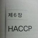 가람축산