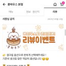 중흥동 동부시장 이미지