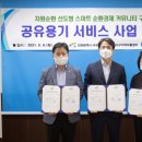 인천서구지역자활센터 이미지