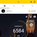 마이카서비스(MYCAR SERVICE) 이미지