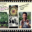 영배농장 이미지