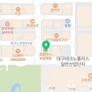 여성전용피트니스에클로현풍점 이미지