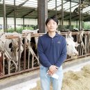 토끼실목장 이미지