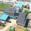 우성 태양광발전소 이미지