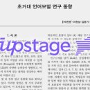 씨티컴퍼니 이미지