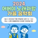 동매마을관리사회적협동조합 네이버블로그