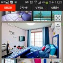 토가펜션 이미지