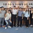 드론 조종 및 촬영 이미지