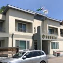 횡성 강림보건지소 이미지