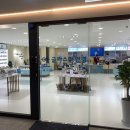 글라스타 감일점 이미지