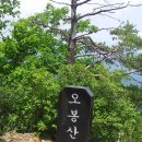 소양댐 주차장(정상) Daum카페