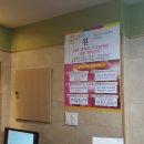 윤안마원 이미지