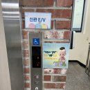 창원튼튼i병원 이미지