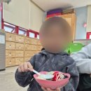 열린교실 어린이집 놀이터 이미지