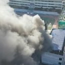 한바다중학교 이미지