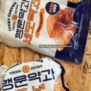 CU 후암제일점 이미지