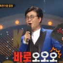 메이크마이온