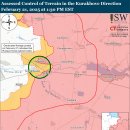 러시아 공세 캠페인 평가, 2025년 2월 21일(우크라이나 전황 이미지