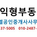 갤러리빌7차 이미지