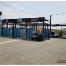 기쁨셀프세차장 이미지