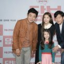 ㈜신마야 이미지