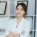 새상한의원 | 강남구 논현동 한의원 새상한의원 진료시간 접근성 이용후기