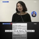 이른바넛츠 이미지