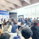 금영공인중개사사무소 이미지