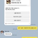내꿈들