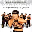 태볼