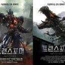 비주얼프라임