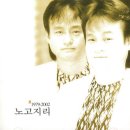 노고지리 이미지