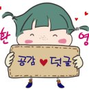 (주)제일시스템 이미지