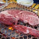 금성숯불식당 이미지