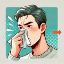 수경한의원 이미지