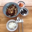 맛있다 이미지