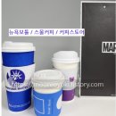 커피스토어전포카페