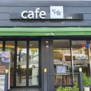 카페이룸 이미지