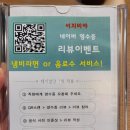 이지비야 이미지