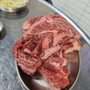 연탄실비정육식당
