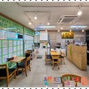 부동산라이프공인중개사사무소 이미지